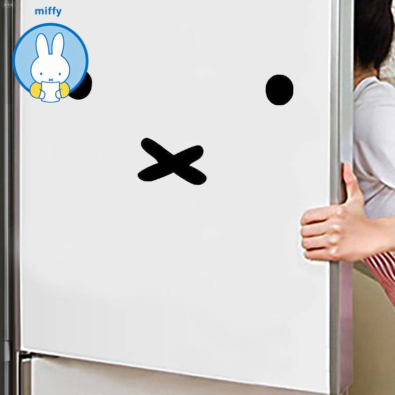 Laptop Accessories And Parts - Kawaii Miffy Cartoon Emoji Car Sticker