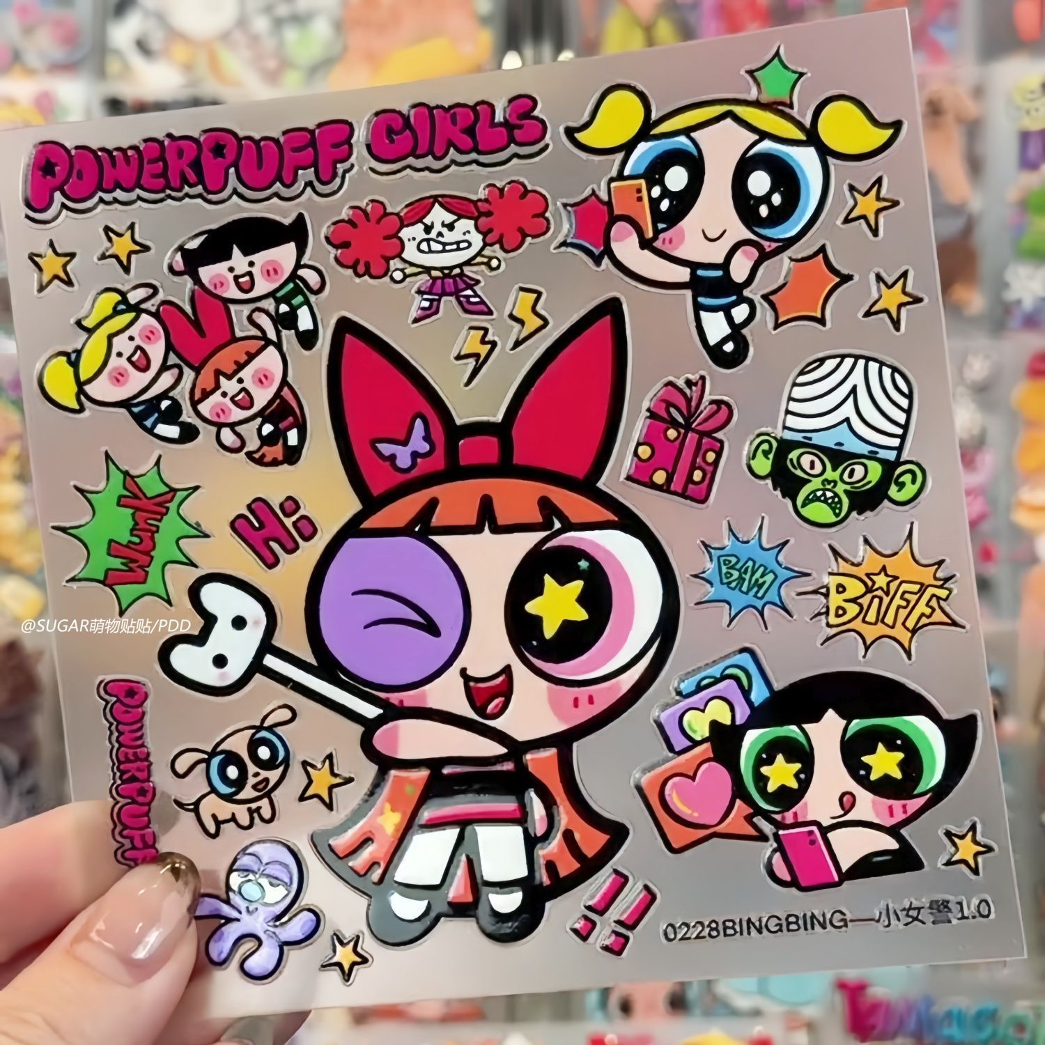 Laptop Accessories And Parts - Kawaii Powerpuff Girl Character Sticker Sheets