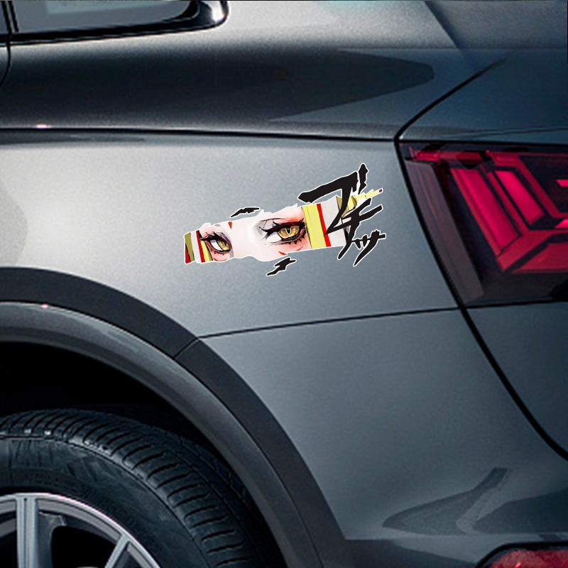 Yellow Anime Car Sticker Water - огляд і ціна Yellow Laptop Accessories