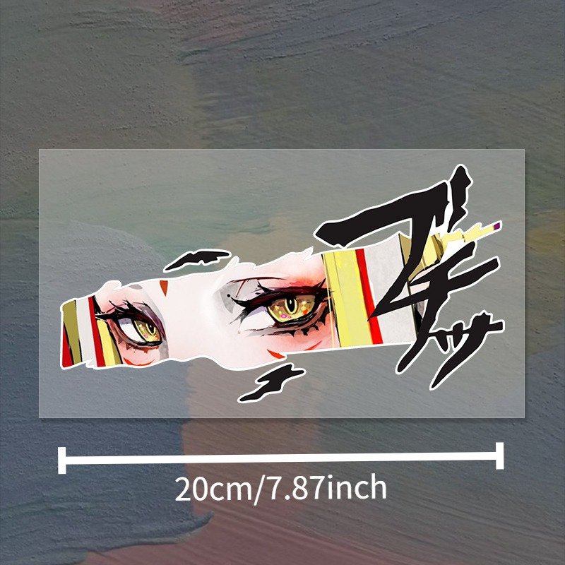 Yellow Anime Car Sticker Water - огляд і ціна Yellow Laptop Accessories
