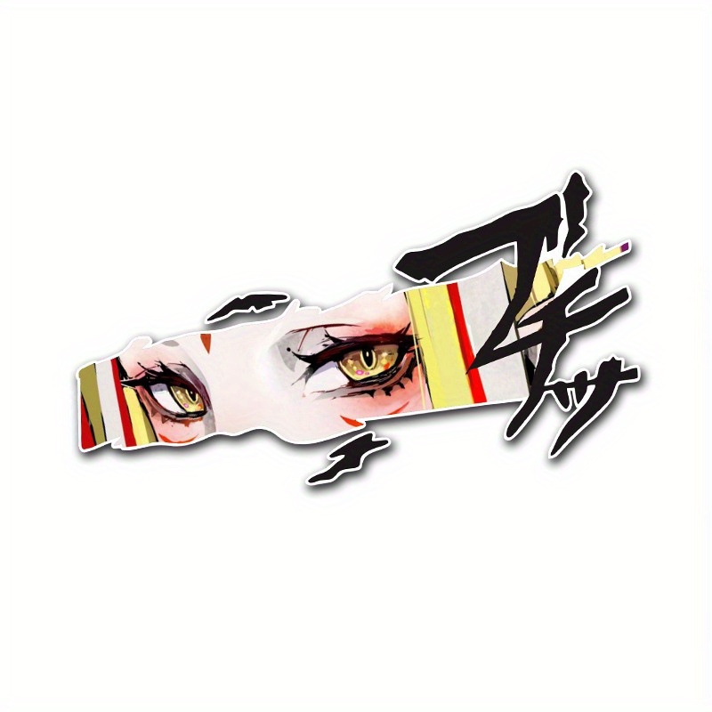 Yellow Anime Car Sticker Water - огляд і ціна Yellow Laptop Accessories