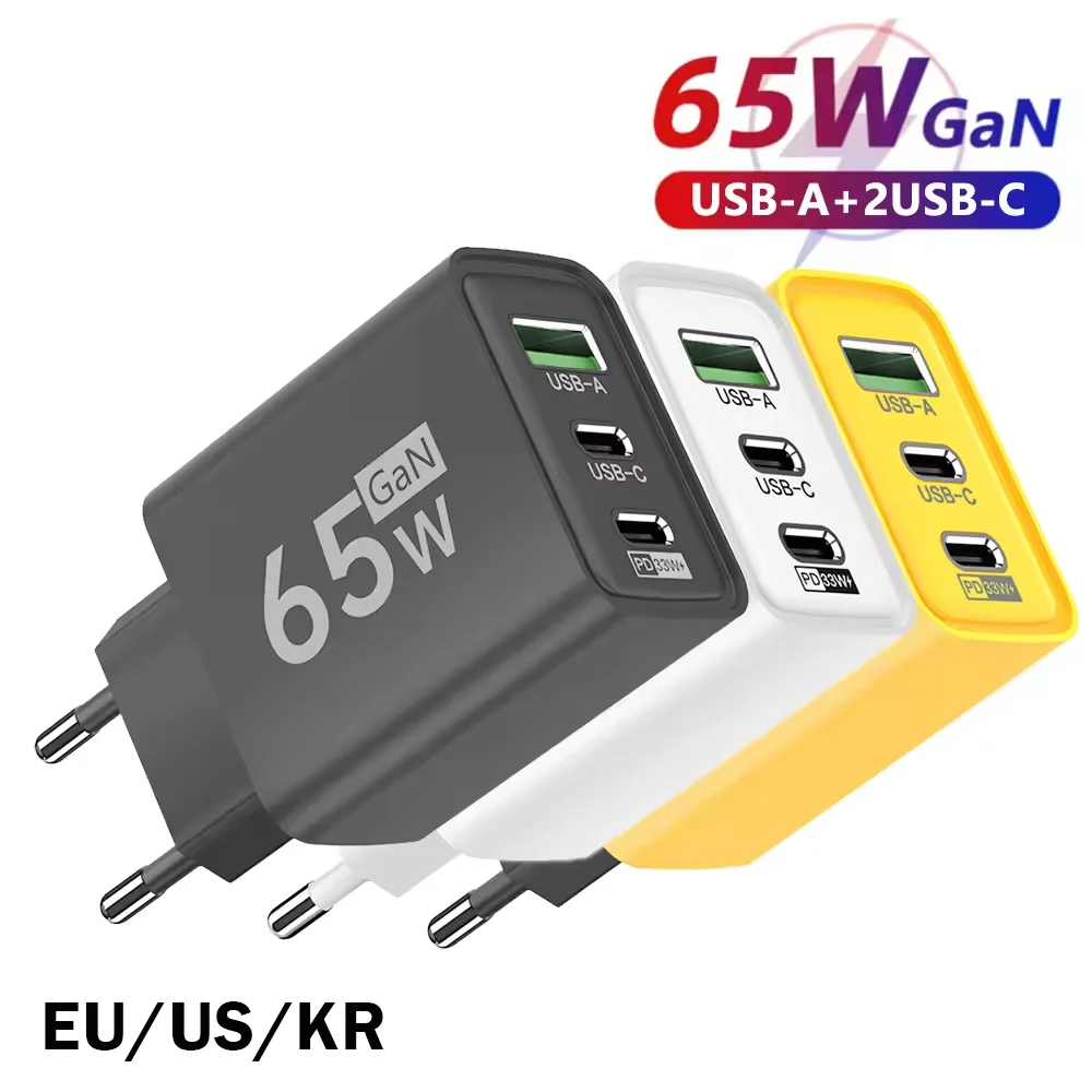 Foldable 65W GaN 3‑Port USB‑C  - огляд і ціна Laptop Accessories Macbook